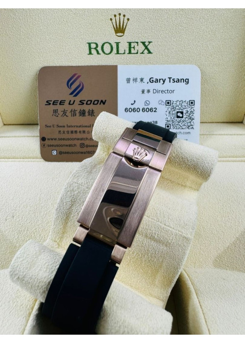 二手 ▶️ Rolex 勞力士 Daytona ◀️ 116515LN 玫瑰金地通